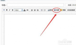 新浪博客视频,揭秘精彩瞬间，带你领略网络魅力
